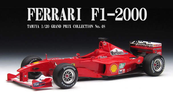 フェラーリ F1-2000