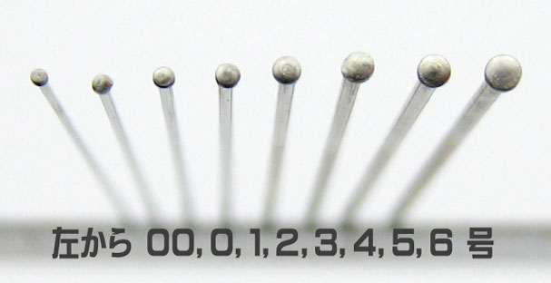 プラモデル製作に使う金属素材「有頭シガ昆虫針（インセクトピン）、真鍮線、極細銅線」他
