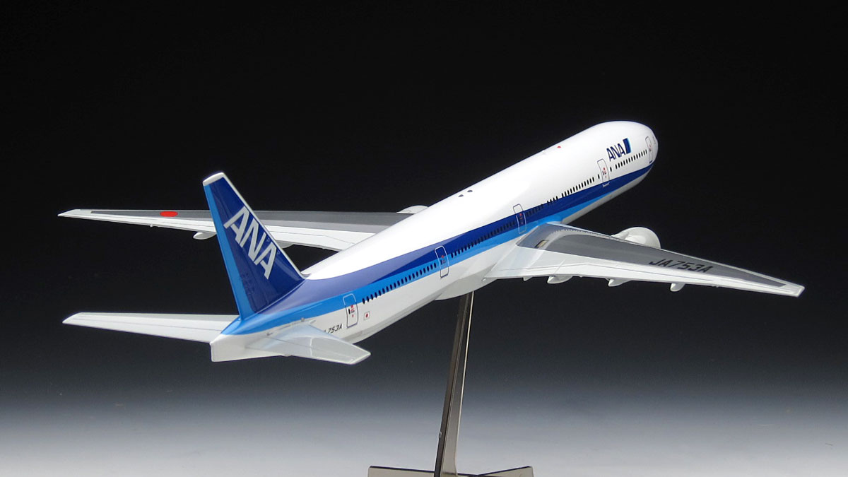 ハセガワ 1/200 「ANA ボーイング777-300」プラモデル製作記