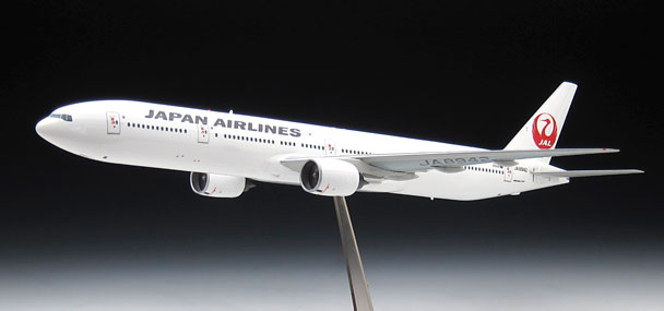 1/200「日本航空 ボーイング777-300」のプラモデル