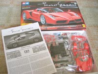プラモデル通販